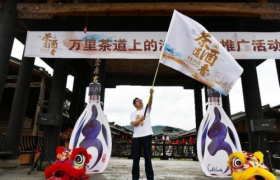 茶为媒寻汾酒清香 酒为信溯中国酒魂
